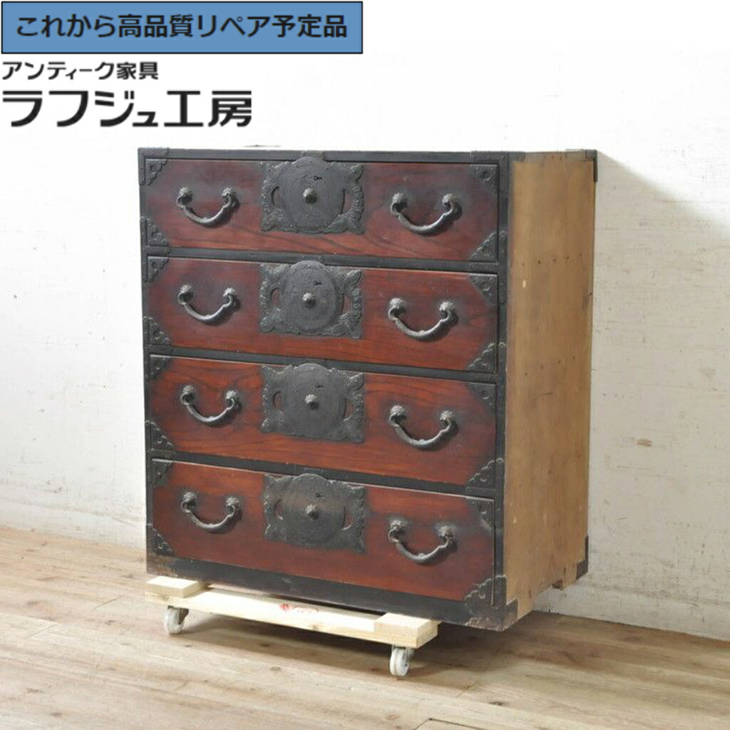 ★事前問合せ必須★ 和製アンティーク 仙台箪笥 幅狭 前面欅(ケヤキ)材 r-074062