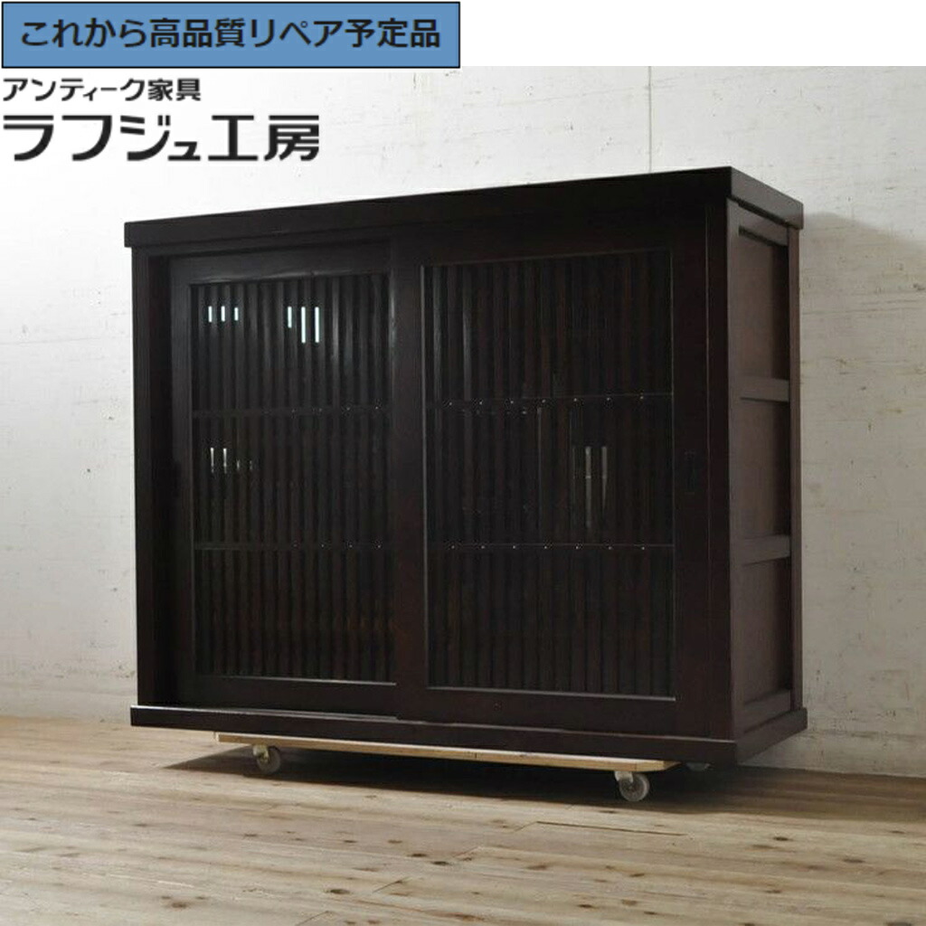 【中古】 美品 ★事前問合せ至要たる★ 勝手もと洋服箪笥側面ゲーム盤  r-074080
