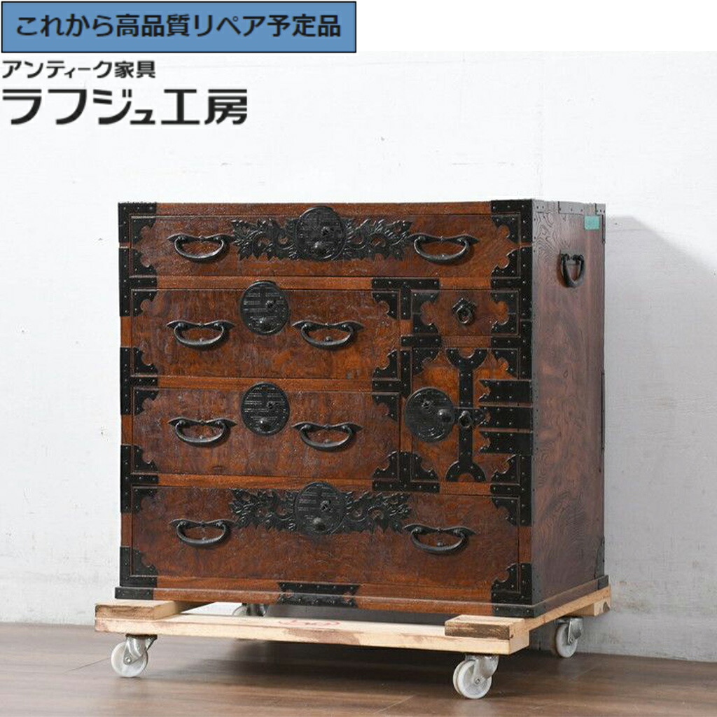★事前問合せ至要たる★ 和製アンティーク 丑寅小洋服箪笥 上手物 三方欅(ケヤキ)材 向こう正面玉杢純乎たる材 r-074097