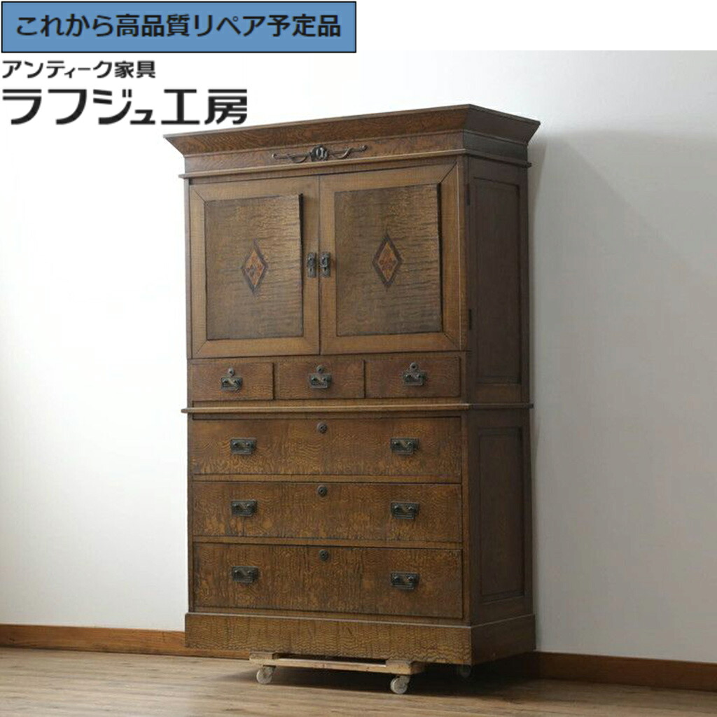 ★事前問合せ至要たる★ 和製アンティーク 御召しもの洋服箪笥 大正物語り タモ材 玉杢 象嵌入り口・入口 r-074153