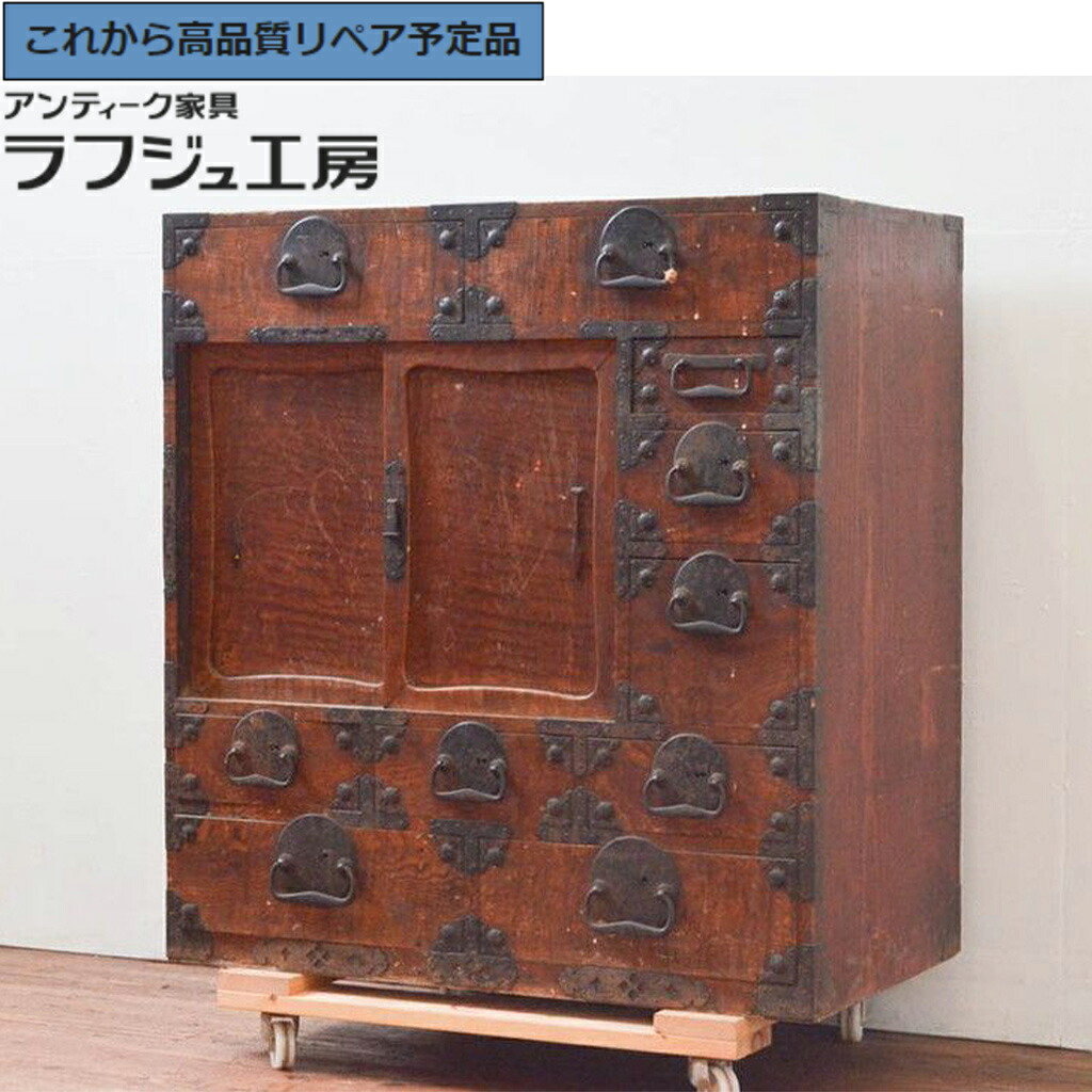 ★事前問合せ必須★ 和製アンティーク 会津帳場箪笥 前面タモ材 r-074223