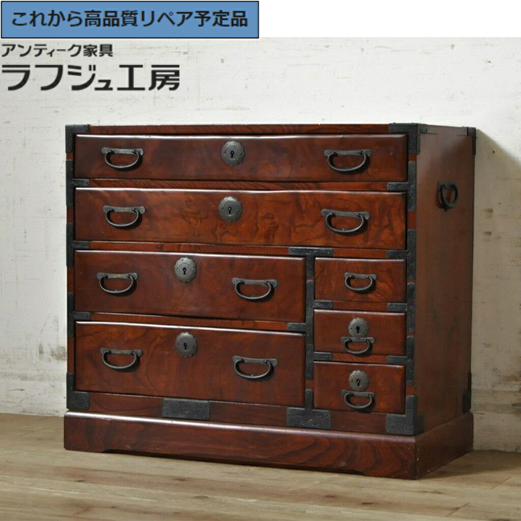 ★事前問合せ至要たる★ 和製ヴィンテージ 仙台小洋服箪笥 漆ペンキ塗り 上手物 向こう正面欅(ケヤキ)材 r-074224