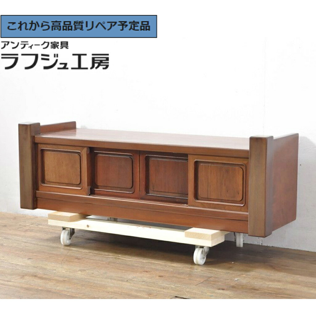 ★事前問合せ至要たる★ 和製ヴィンテージ 置き床 未当て嵌める 見せびらかす品 花梨(カリン)材 r-074507