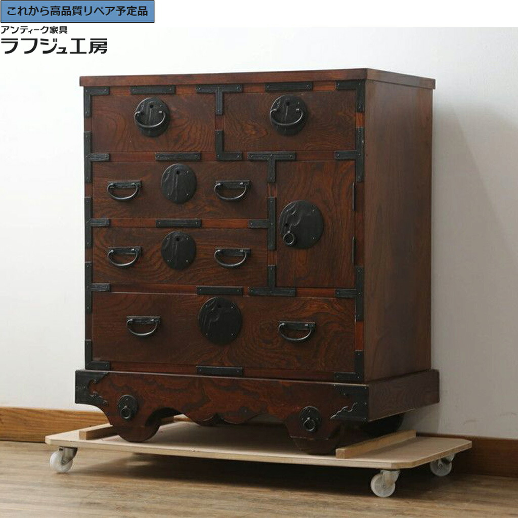 【中古】★事前問合せ至要たる★ 岩谷堂車洋服箪笥 肌理金具 r-074655