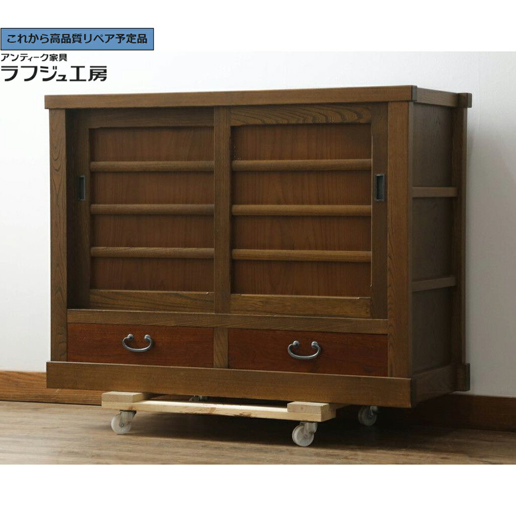 【中古】 美品 ★事前問合せ必須★ 高級水屋箪笥キャビネット 国産職人手作り 欅(ケヤキ)材 r-074667｜ラフジュ工房 店