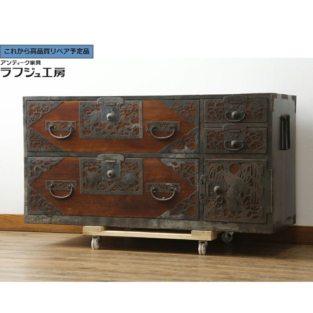 ★事前問合せ至要たる★ 佐渡八幡洋服箪笥ローチェスト 漆ペンキ塗り 透かし金具 吉祥図 r-074751