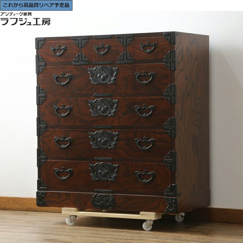 【中古】 美品 ★事前問合せ至要たる★ 三尺取り片づける洋服箪笥 岩谷堂洋服箪笥 漆ペンキ塗り 五三桐紋 r-074850