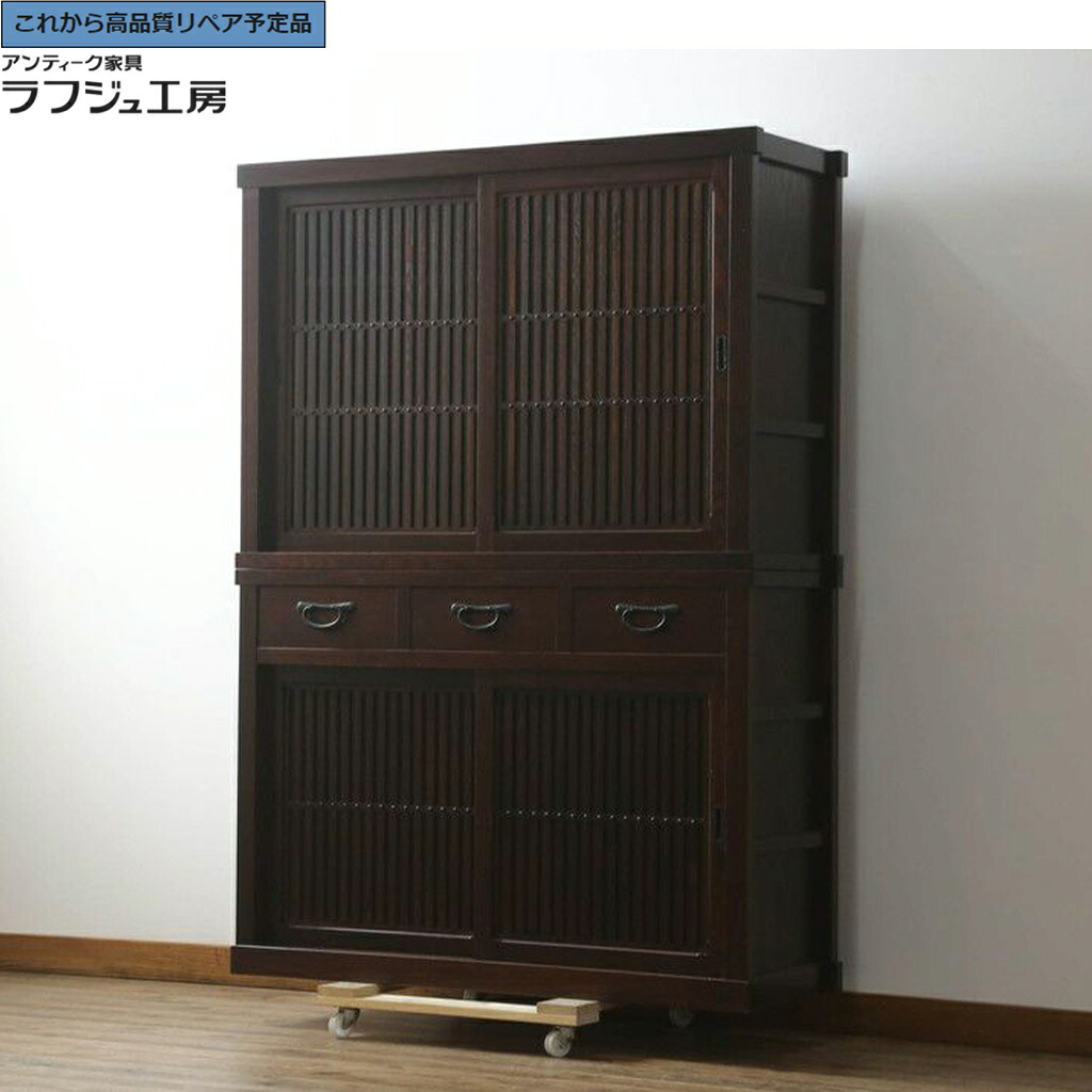 【中古】 美品 ★事前問合せ至要たる★ 二段重ね勝手もと洋服箪笥  r-075017