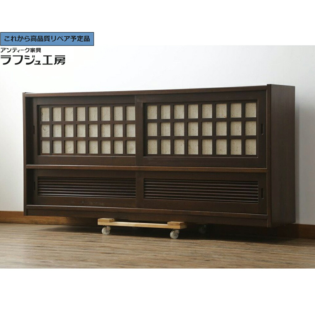 【中古】★事前問合せ至要たる★ 和風片方ゲーム盤 細工人手作り 河馬材 r-075020