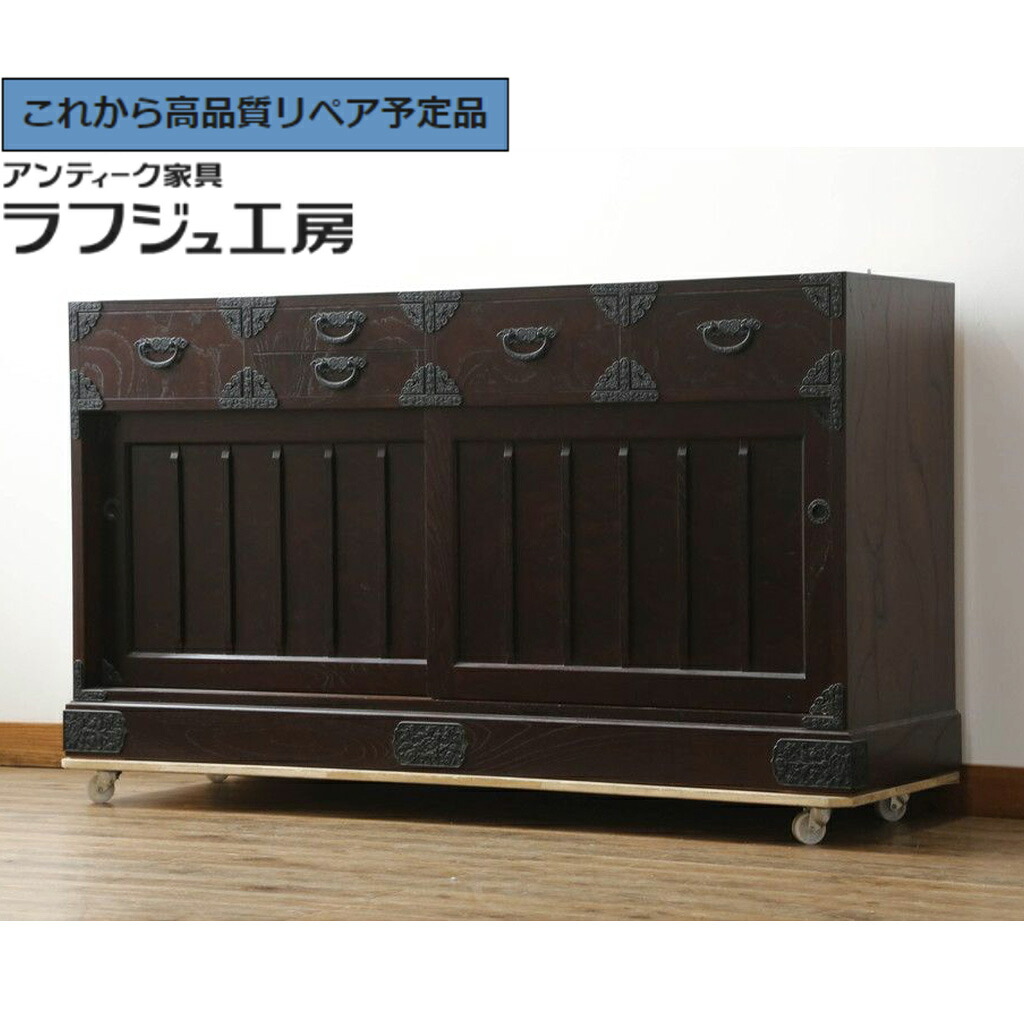 【中古】 美品 ★事前問合せ至要たる★ 勝手もと洋服箪笥傍えゲーム盤 国産民芸調度品 r-075139
