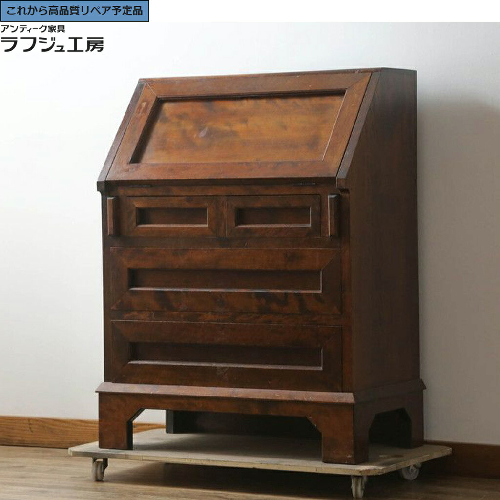 ★事前問合せ至要たる★ 和製ヴィンテージ ライティングビューロー 高山式 松本民芸調度品? r-075400