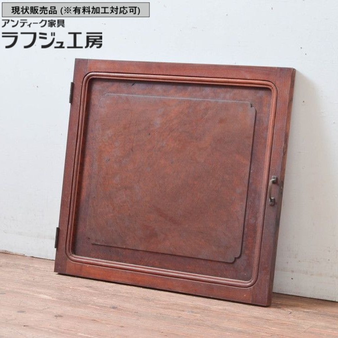 ▼現状販売▼ 和製アンティーク 大正～昭和初期 アンティーク建具 扉 1枚 ケヤキ材 玉杢 欅材 r-081696