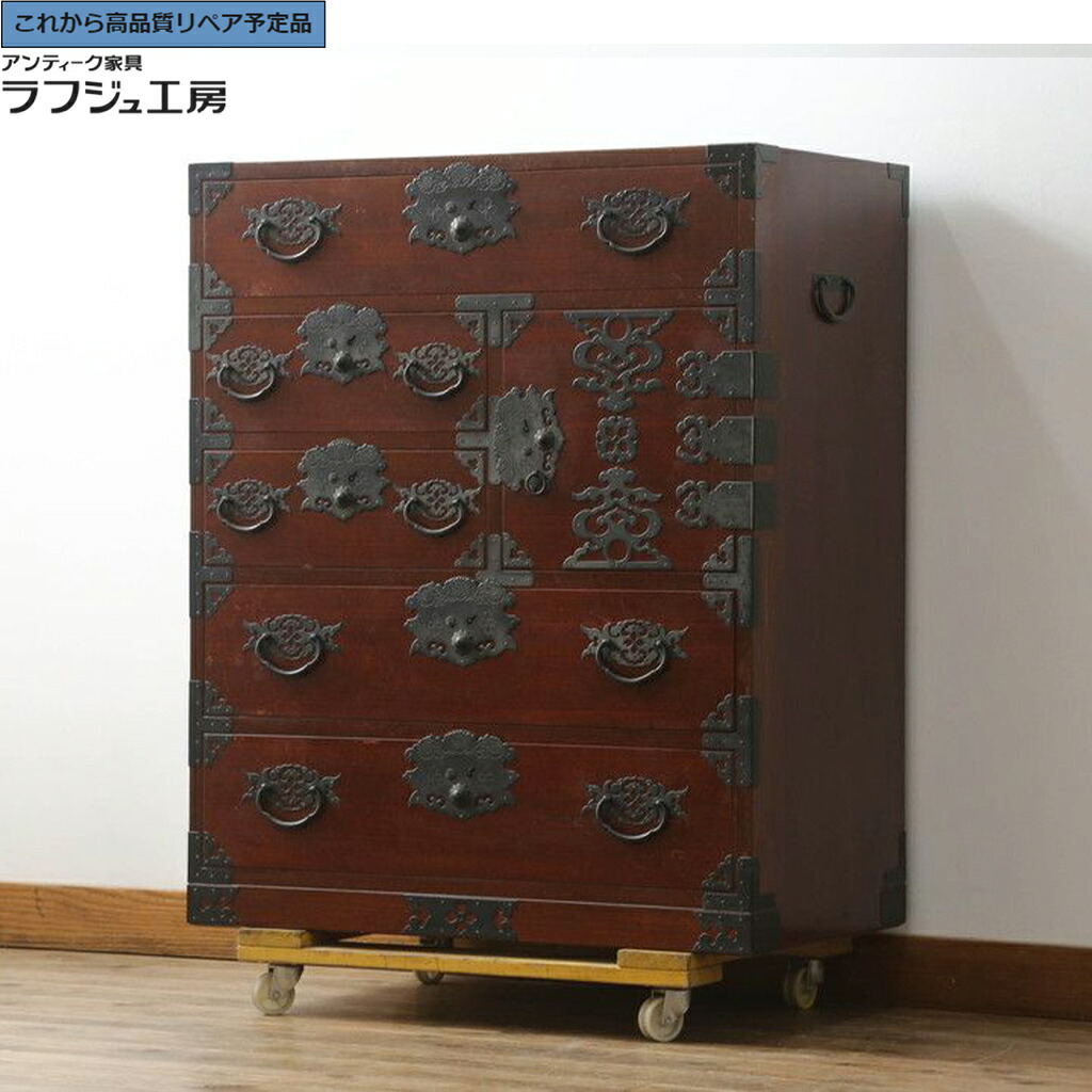 楽天市場】【送料無料】欅 時代箪笥 NR-9/ケヤキ タンス チェスト 和 