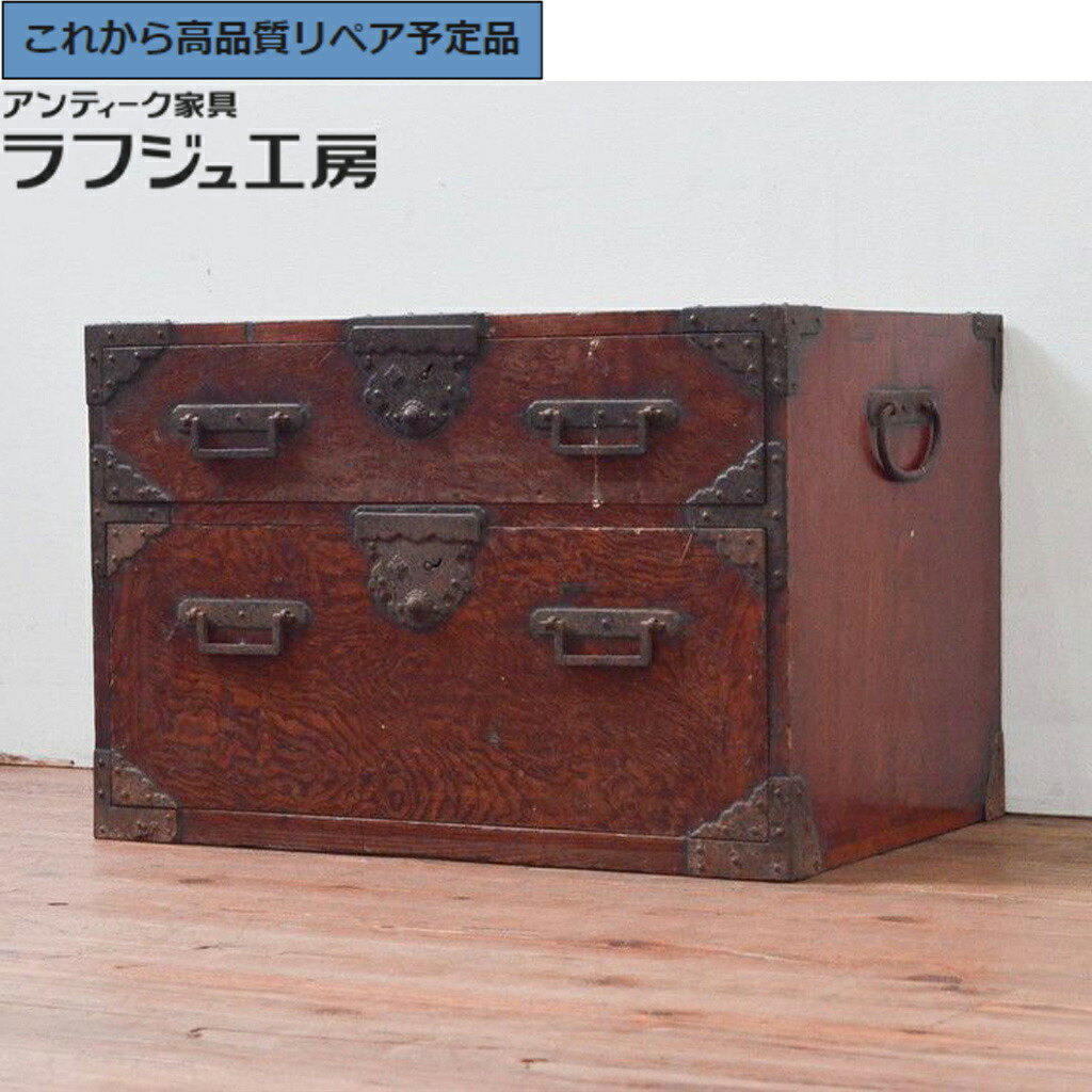 ★事前問合せ至要たる★ 和製アンティーク 酒田船洋服箪笥 向こう正面欅(ケヤキ)材 玉杢 r-076289