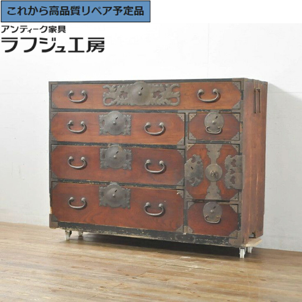 ★事前問合せ至要たる★ 和製アンティーク 仙台用だんす 向こう正面欅(ケヤキ)材 r-076572