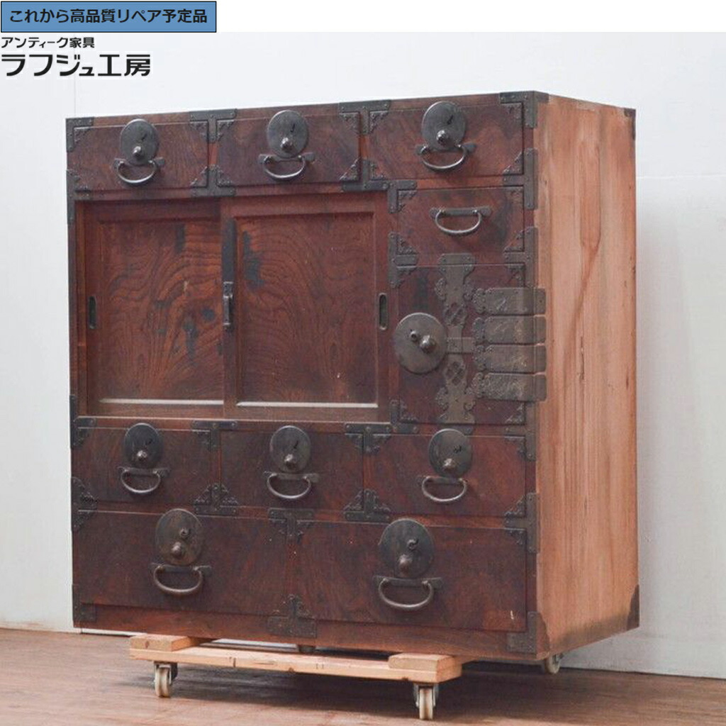 ★事前問合せ至要たる★ 和製アンティーク 会津帳場洋服箪笥 向こう正面欅(ケヤキ)材 上杢目 r-076646