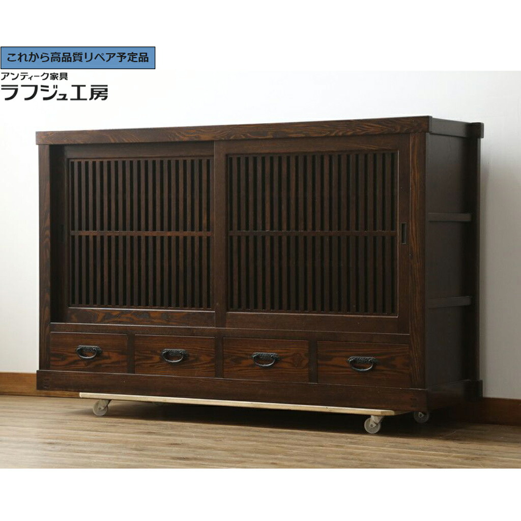 【中古】美品 ★事前問合せ必須★ 水屋箪笥サイドボード 国産民芸家具 タモ材 r-077016|ラフジュ工房 店