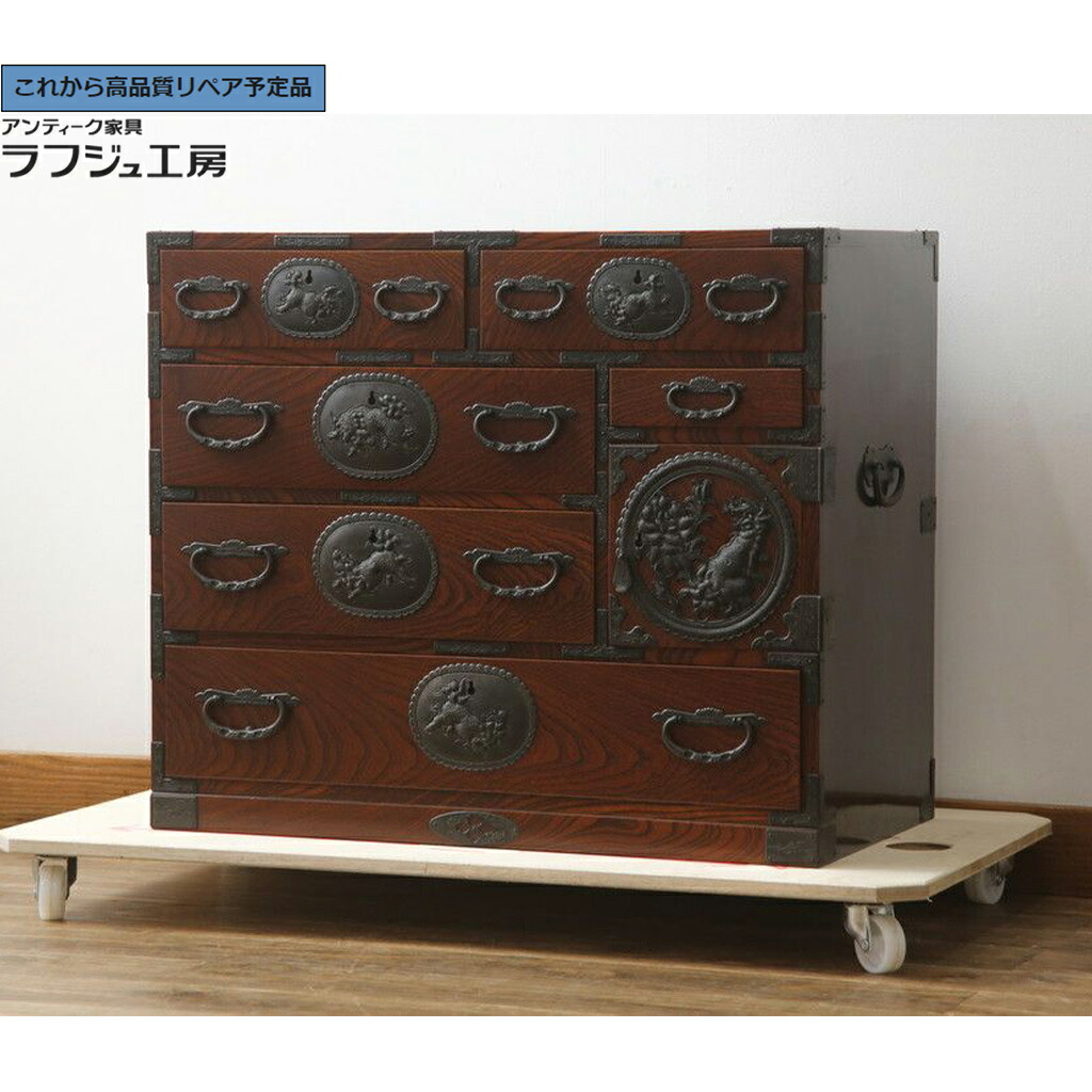 ★事前問合せ至要たる★ 和製ヴィンテージ 仙台小洋服箪笥 仙台民芸洋服箪笥 百獣の王金具 r-077208