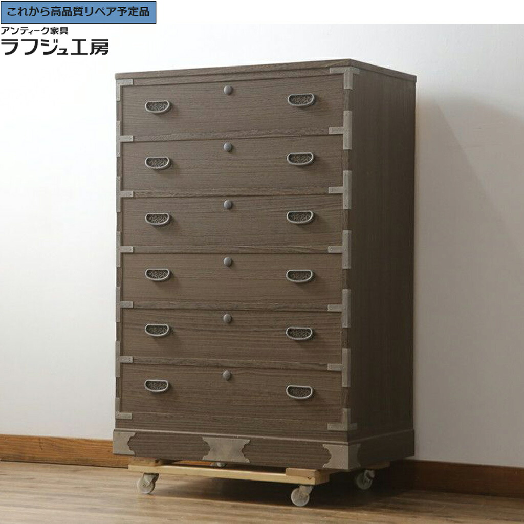 【中古】美品 ★事前問合せ至要たる★ 民芸調総桐洋服箪笥 老舗 桐屋田中 r-077260