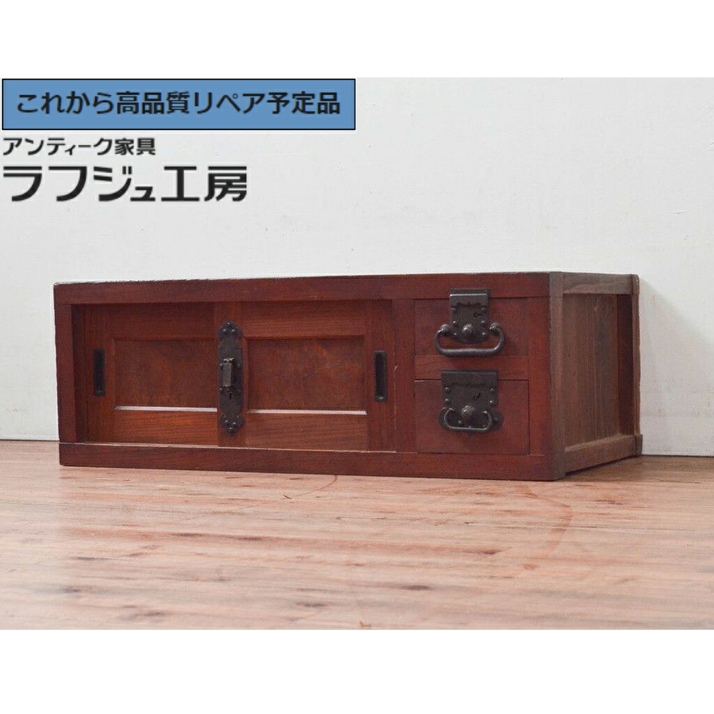 ★事前問合せ至要たる★ 和製アンティーク 置き目印字機帳場洋服箪笥 人並み外れた目論む 向こう正面欅(ケヤキ)材 r-077456
