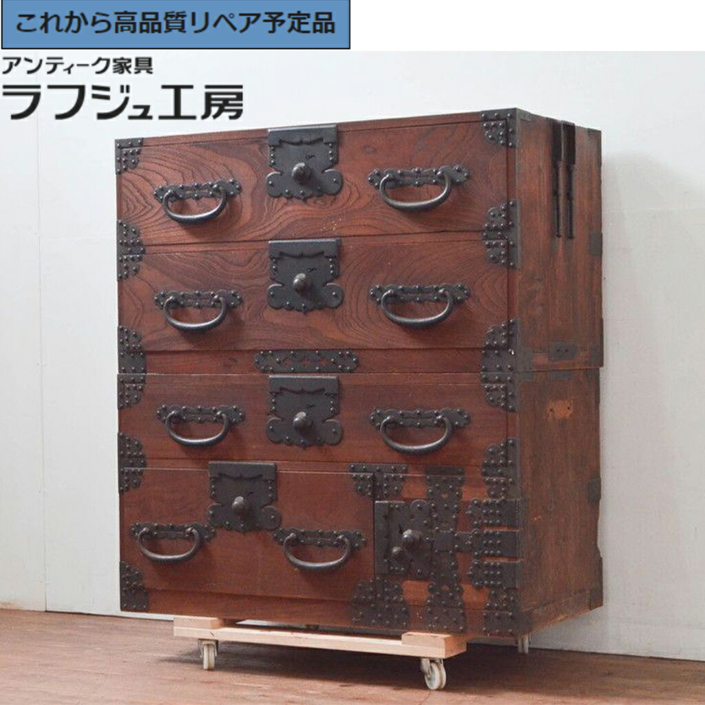 ★事前問合せ至要たる★ 和製アンティーク 関東御召しもの洋服箪笥 上手物 向こう正面欅(ケヤキ)材 r-077461