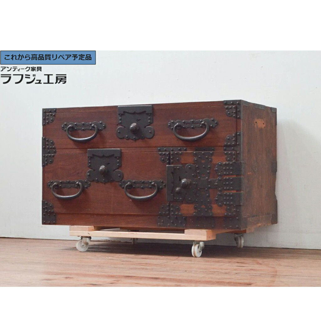 ★事前問合せ至要たる★ 和製アンティーク 関東御召しもの洋服箪笥ローチェスト 上手物 向こう正面欅(ケヤキ)材 r-077463