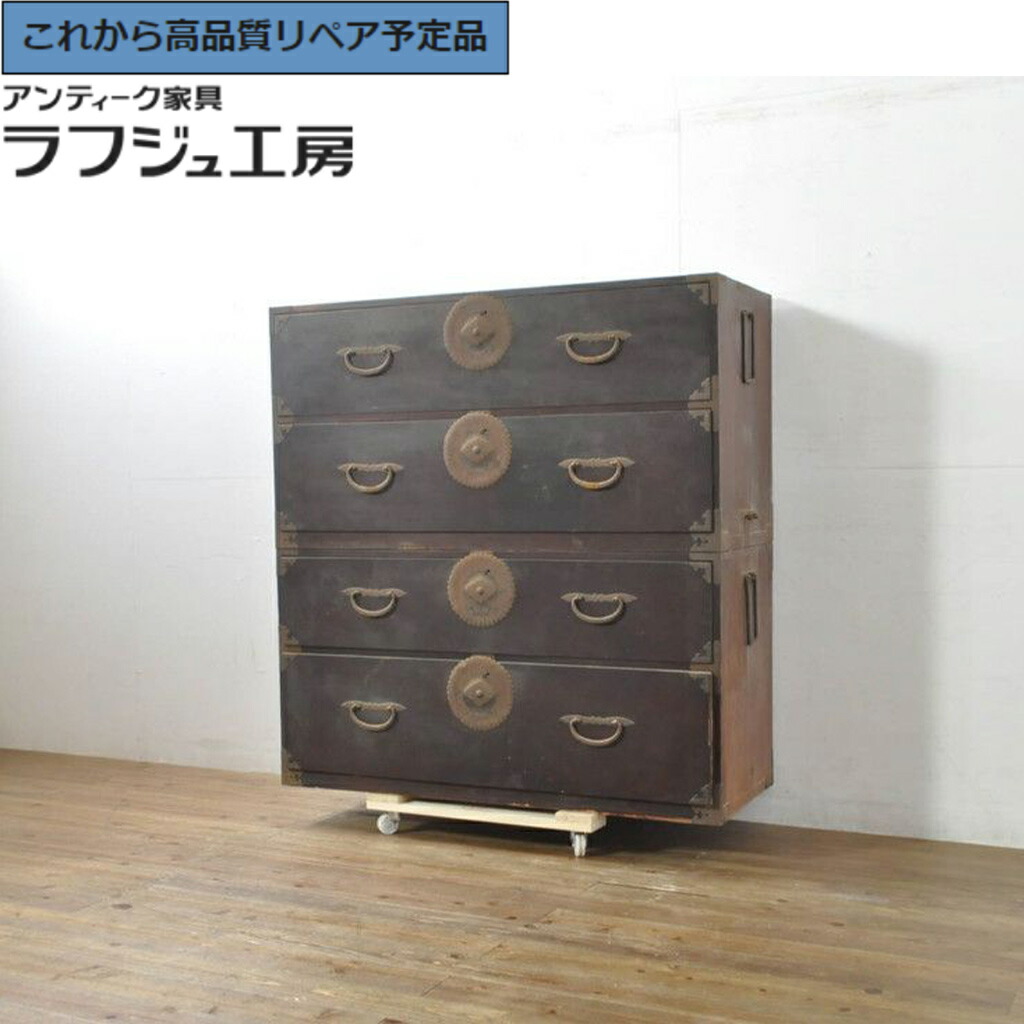 ★事前問合せ至要たる★ 和製アンティーク 二段重ね相馬洋服箪笥 向こう正面欅(ケヤキ)材 r-077526