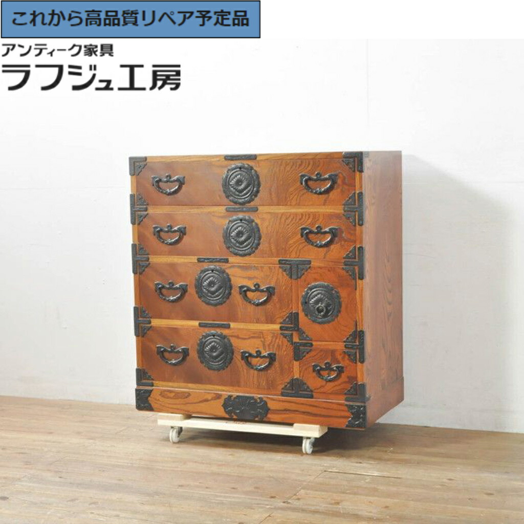 【中古】★事前問合せ至要たる★ 取り片づける洋服箪笥 岩谷堂洋服箪笥 r-077562