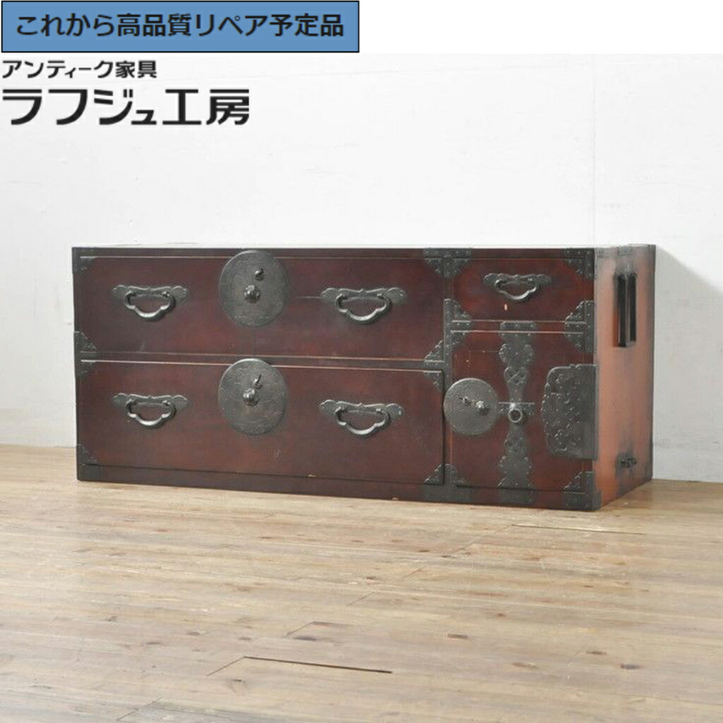 ★事前問合せ至要たる★ 和製アンティーク 米沢洋服箪笥ローチェスト 向こう正面栗材 桜紋金具 r-077564