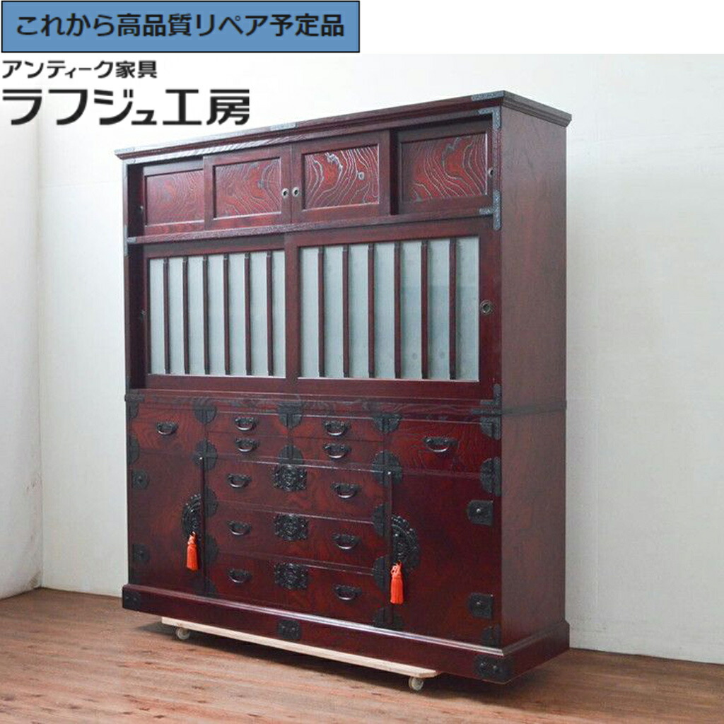 【中古】美品 ★事前問合せ必須★ 茶箪笥 筑後民芸 r-077611|ラフジュ工房 店