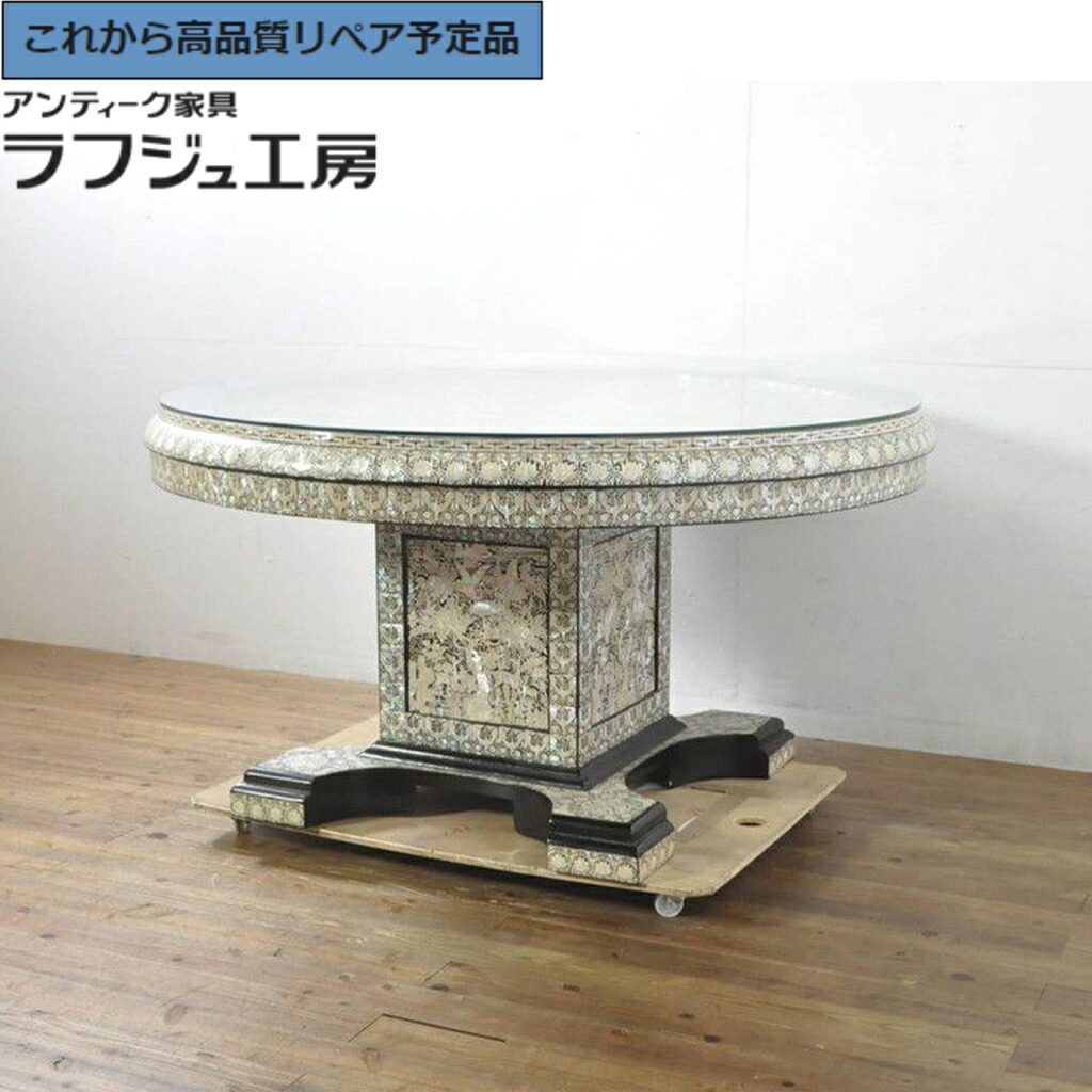 【中古】★事前問合せ必須★ ダイニングテーブル 高級品 螺鈿細工 r-077560｜ラフジュ工房 店 235,305円