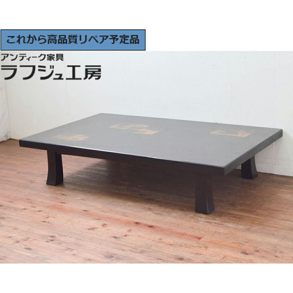 【中古】美品 ★事前問合せ至要たる★ 座卓 株式会社輪島芸術 輪島ペンキ塗り 東海道五十三次 蒔絵 r-077628