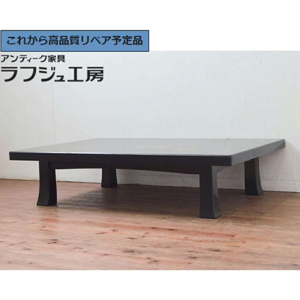 【中古】★事前問合せ至要たる★ 座卓 株式会社輪島芸術 輪島ペンキ塗り 東海道五十三次 蒔絵 r-077629