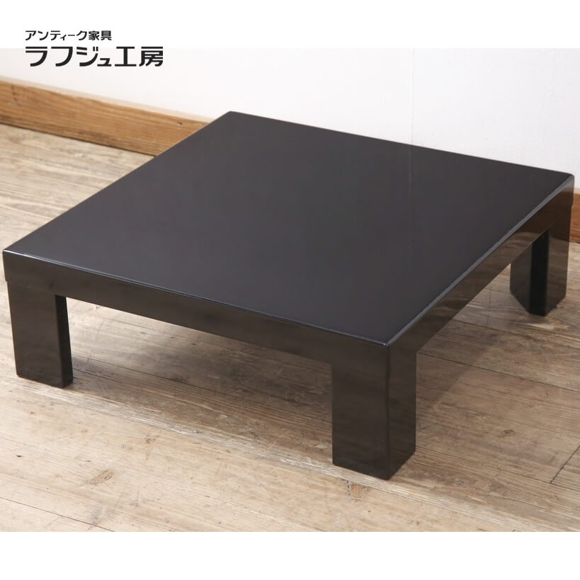 MORISHIGE モリシゲ　高級　センターテーブル 楽天市場】【中古】 座卓 モリシゲ MORISHIGE 森繁 センターテーブル