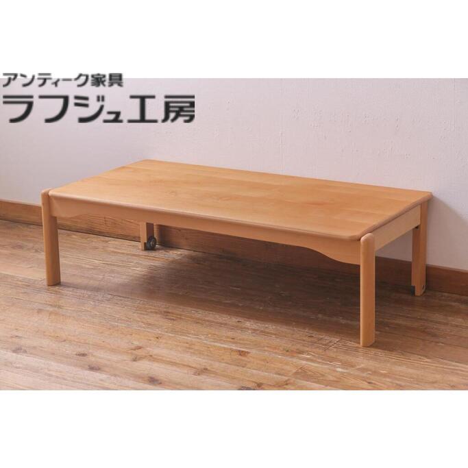 【中古】 スタッキングテーブル 飛騨産業 キツツキ kids furniture KF151TB ビーチ材 キッズスタッキングテーブル キャスター付きテーブル ナチュラル シンプル リビング 子供部屋 店舗 ラフジュ工房 送料無料 r-038402