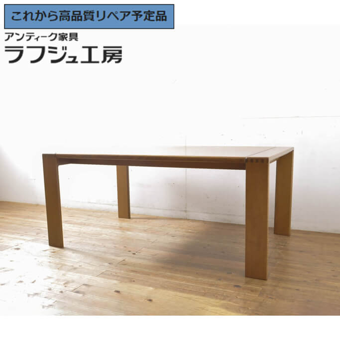 【中古】 ★事前問合せ至要たる★ 晩ご飯時刻表 CONDE HOUSE カンディハウス BOLS ボルス 6人掛け 4人掛け ちゃぶ台 御役目台 自然的 分かりやすい 晩ご飯 バス発着場 喫茶店 ラフジュ細工場 貨物輸送無料 r-065209