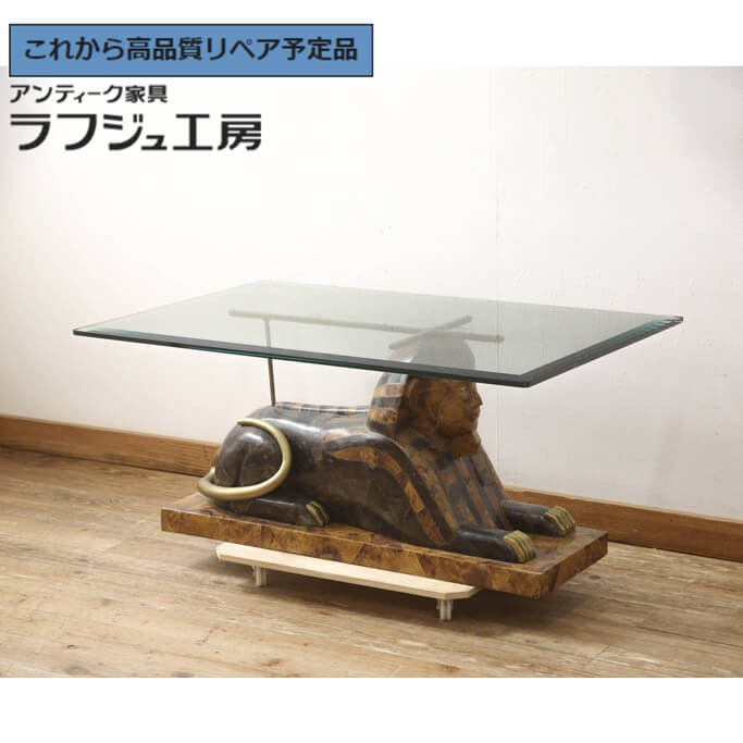 【中古】 ★事前問合せ至要たる★ カクテル速見表 MAITLAND SMITH メートランドスミス スフィンクス 象嵌 硝子天板 置き目速見表 真っただ中速見表 連合王国 古典的 雅びやか リビング バス発着場 喫茶店 ラフジュ細工所 貨物輸送無料 r-065961