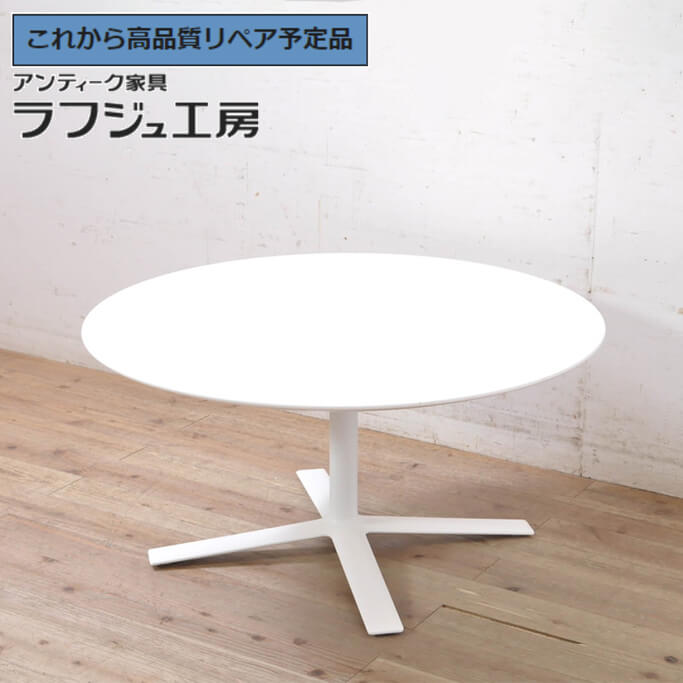 カッシーナ 「ブロックス」 ローテーブル 　 リビングテーブル/センターテーブル r-06977801-00.jpg