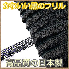 日替わりや週入り替わりの大売り出し会場です