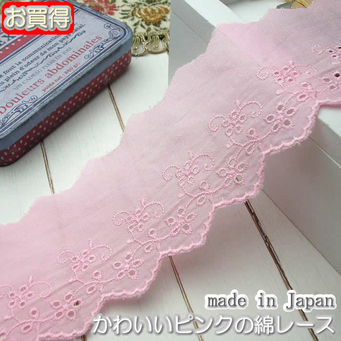 フランスアンティーク 薄手コットン 超大判一枚布 3.1x2.2m 手刺繍