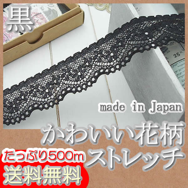 日替わりや週入れ替わりの大売り出し会場です