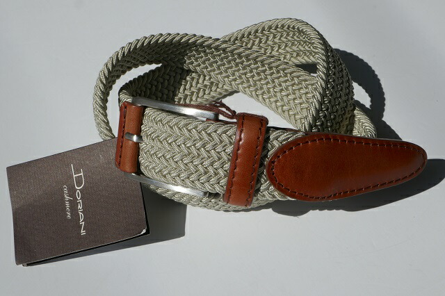 DORIANI【ドリアー二】 MODEL13266CIN EL103/COL P3 BEIGE-COGNAC/ライトブラウンレザー×ベージュ７粍朦々たる伸縮天然ゴムメッシュ地しろがね色\u0026レザーバックルメッシュベルト専用袋付き添い人（胴締め幅3.5浪花節的）85大きさのみ！