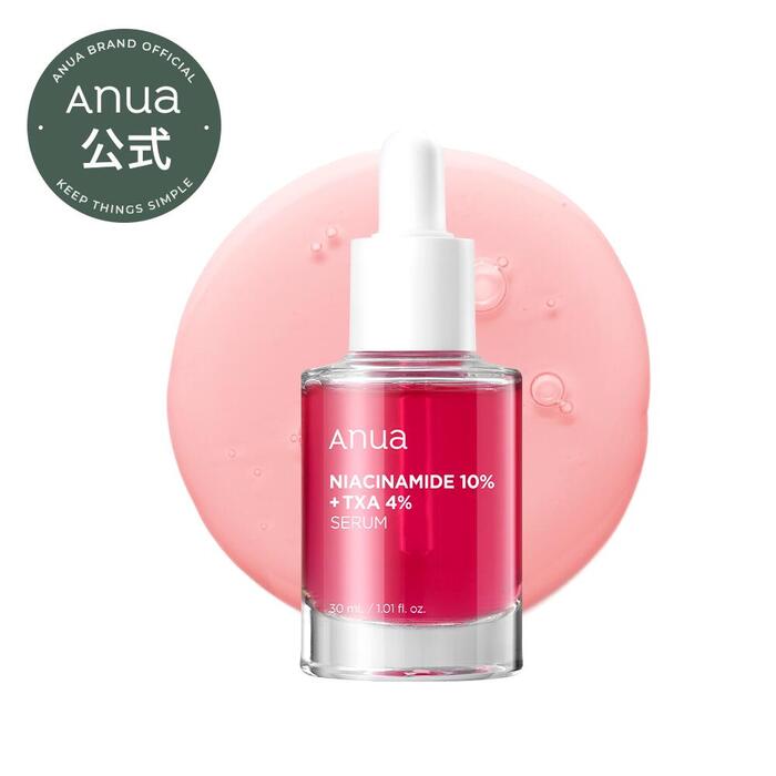 楽天市場】【ANUA公式】【BHA2％マイルドピーリングトナー 150ml】サリチル酸 BHA トナー 化粧水 ティーツリー バランス 角質 ツルツル  毛穴 黒ずみ くすみケア シミ 美肌 ツヤ肌 トラブル肌 保湿 スキンケア 水分 鎮静 ヒアルロン酸 水分 アヌア anua : ANUA  Official ...