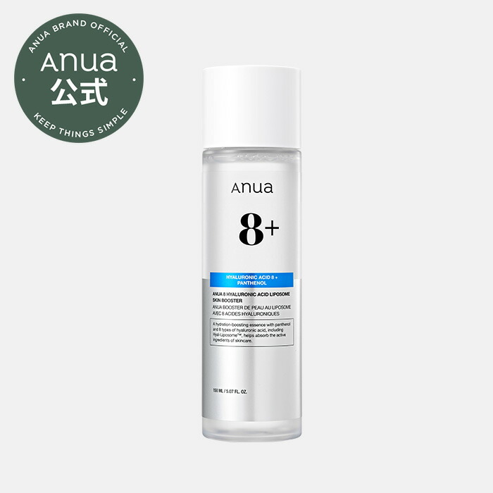 【楽天市場】≪20%割引クーポンあり≫【ANUA公式】【シラカバ70 水分ブースティングトナー250ml】 敏感肌 鎮静化粧水 化粧水 アヌア公式  ニキビケア 韓国スキンケア 韓国コスメ 化粧水 敏感肌 水分 トナー 肌キメ 保湿 乾燥肌 とろみ テクスチャー ...