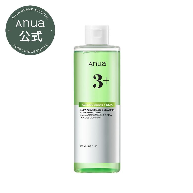 アヌア　美容液　化粧水　PDRN ライス PDRNヒアルロン酸カプセル100セラム (全2種) | アヌア Anua