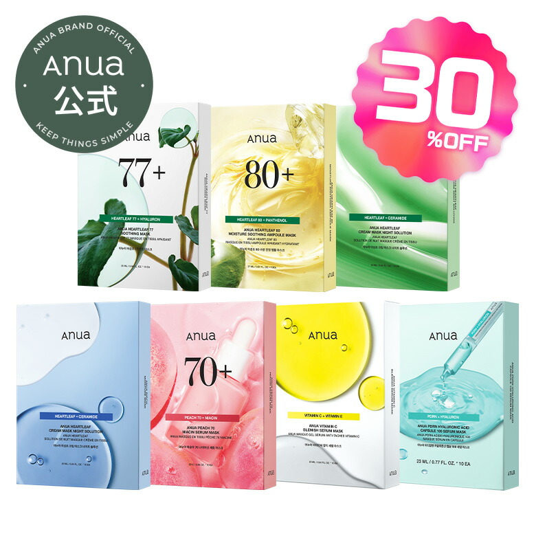楽天市場】【ANUA公式】【 3セラミドパンテノールモイスチャー