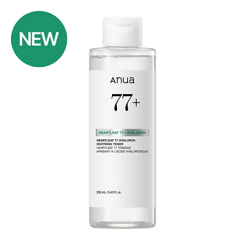 ドクダミリニューアル新発売／【Anua公式】【自然由来トナー単品 250ml
