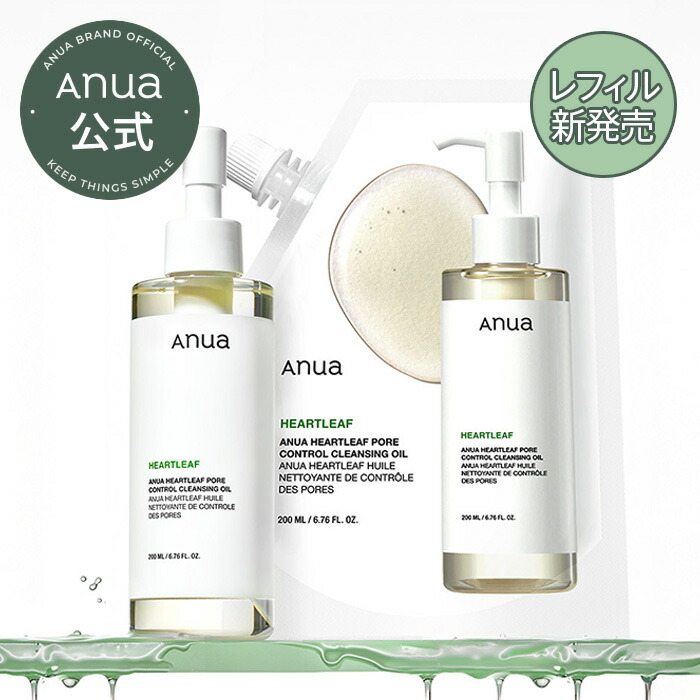 シガイア SHEGAIA 美白 アンプル 美容液 桃アンプル シガイア SHEGAIA 美白 アンプル 美容液 桃アンプル Qoo10