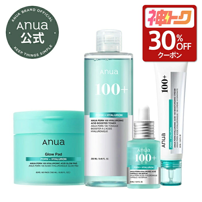 ROOMの投稿商品