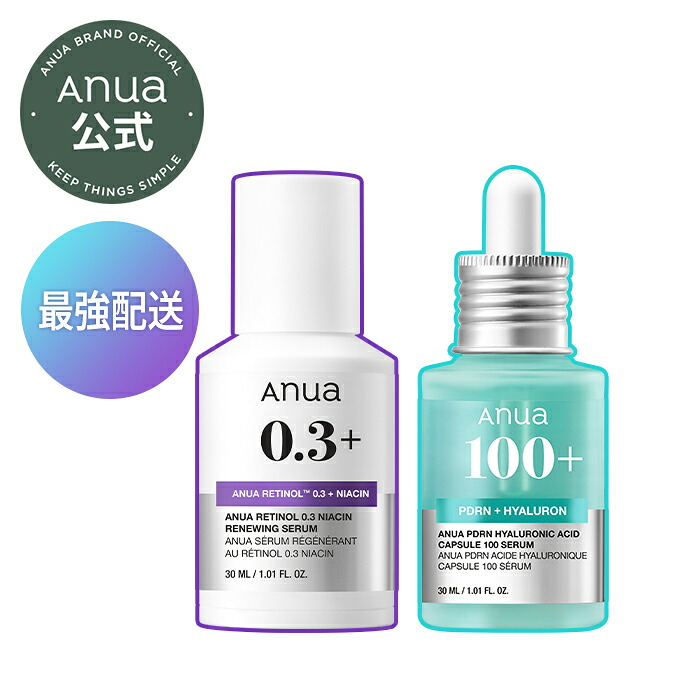 国内配送／【Anua公式】【レチノール0.3ナイアシンリニューイング 